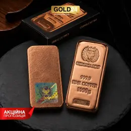 Мідна зливка Copper Germania Mint 1000г