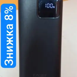 Зовнішній акумулятор (POWER BANK) EAGET EP19 20000 mAh