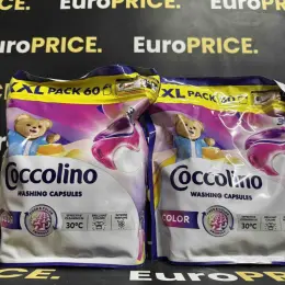 Капсули для прання Cocolino XXL (60 шт.)