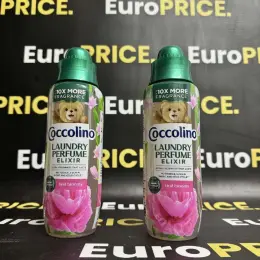 Cocolino Laundry Perfume Elixir First Blooms ополіскувач 460 мл