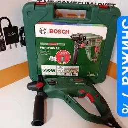 Перфоратор BOSCH PBH2100RE
