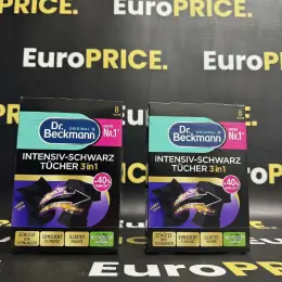 Серветки для оновлення чорного кольору Dr. Beckmann Intensiv-Schwarz Tücher 3in1 (8 шт.)