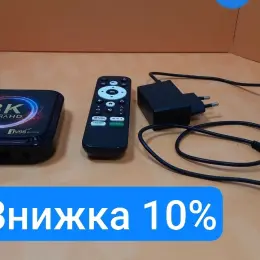 ТВ-приставка TV98 RK3528
