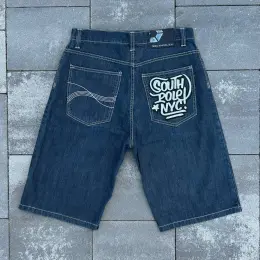 Vintage SouthPole Baggy Denim Shorts 34