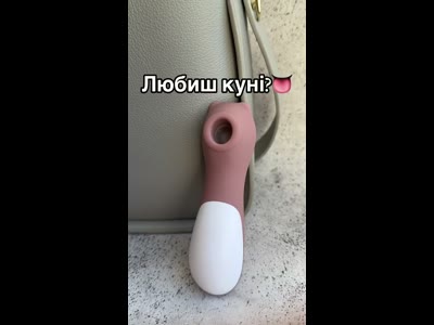 Секс-игрушка Кунимейкер с разными режимами, зарядка в комплекте