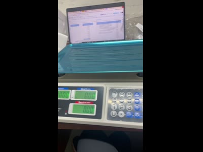 Торговые весы DT 809 до 50 кг