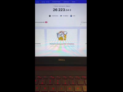 Ігровий набір: Xbox та PlayStation 5
