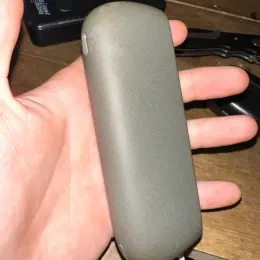 IQOS ILUMA