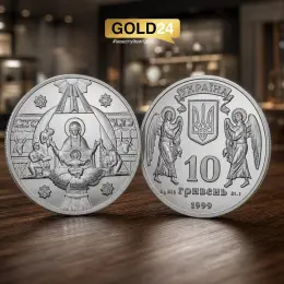 Срібна монета "Різдво Христове" 925 проба, 31,1 г, Україна, 1999