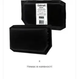 М'який балістичний пакет M-Flex 600 205х120 к-т 2 шт.