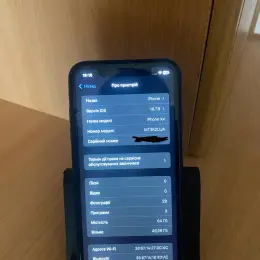 iPhone XR 64GB Black