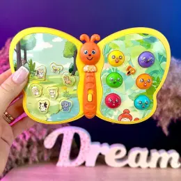 Інтерактивна іграшка-метелик WToys "Мемолик" українською мовою