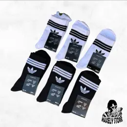 Adidas Шкарпетки 41-45 розмір