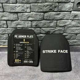 Бронеплити PE ARMOR PLATE NIJ III+ від Strike Face