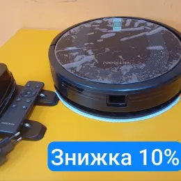 Робот-пилосос Proscenic 850t