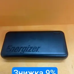 Зовнішній акумулятор (POWER BANK) ENERGIZER UE20055PQ, 20000mAh
