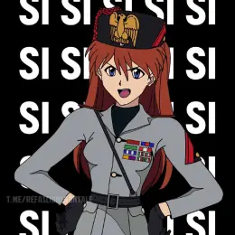 Патч "Дуче Аска" (Neon Genesis Evangelion)