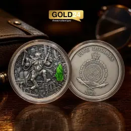 Срібна монета "Гном" Острів Ніуе 62,2г 999 проба 2023