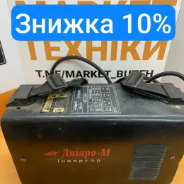 Зварювальне обладнання Дніпро-М MMA-250