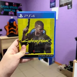 Cyberpunk 2077 (PS4)
