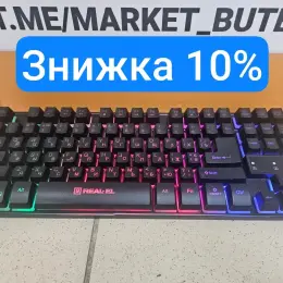 Клавіатура Real-El 8710 USB