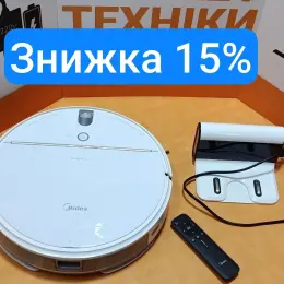 Робот-пилосос MIDEA VCR08