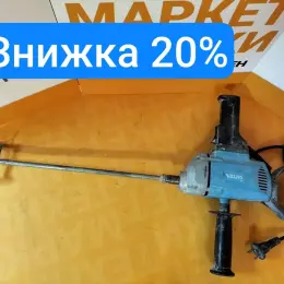 Міксер будівельний СВИТЯЗЬ СМ 1280