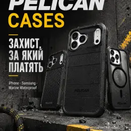 Чохли Pelican Cases для iPhone та Samsung