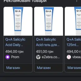 Q+A Salicylic Acid Daily Cleanser 125ml