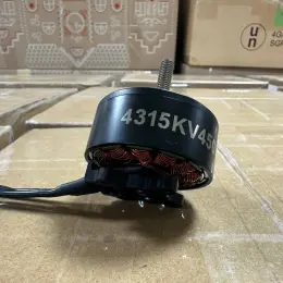 Двигун Caddx motor 4315 450kv