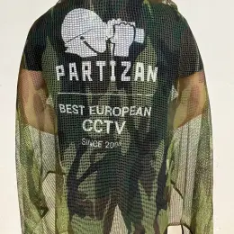 Маскувальний шарф-сітка Partizan Multicam, Олива, Койот, Вудланд, Піксель 190*90 см