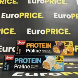 Протеїновий батончик Bergen Protein Praline з горіховою начинкою в шоколадній глазурі