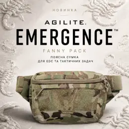 Сумка Agilite Emergence Fanny Pack Мультикам