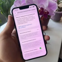 iPhone 14 128GB РСІМ