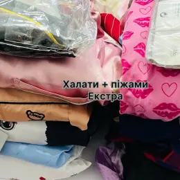 Халати та піжами літні, набір Extra