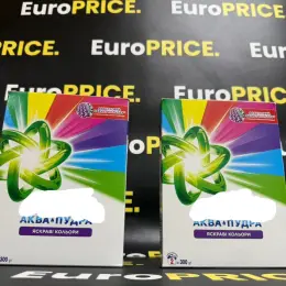 Пральний порошок Аріель (автомат) Яскраві кольори 300г
