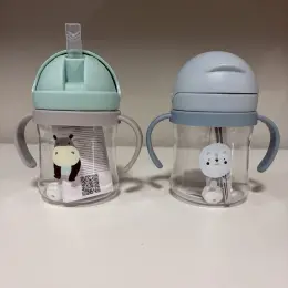 Поїлочка з трубочкою