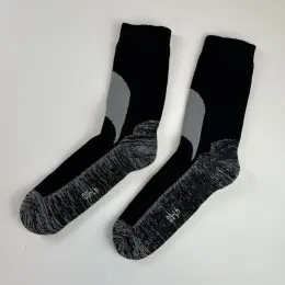 Тактичні вологонепроникні шкарпетки Tactical Waterproof Socks