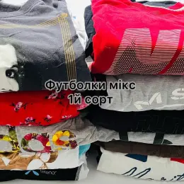 Футболки мікс, 1-й сорт, опт