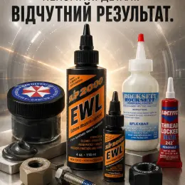 Рідини для змащування та фіксації від виробників США