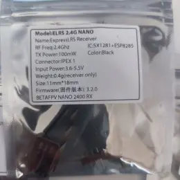 Приймач ELRS 2.4G NANO Receiver BETAFPV Nano 2400RX 3.2.0