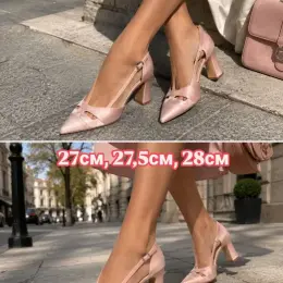 Рожеві сатинові туфлі-човники ANNA FIELD р.42, 43
