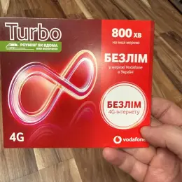 Стартовий пакет Vodafone Turbo 4G Безлім