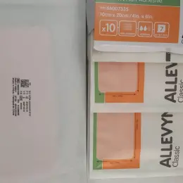 Пов'язки пінні Smith & Nephew Allevyn Classic Non-Adhesive 10x20 см