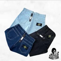 Stone Island SI Jeans Shorts