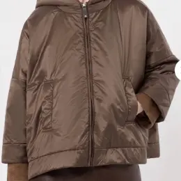 Max Mara The Cube Утеплена куртка з водовідштовхувальної тканини з капюшоном
