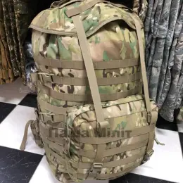 Рюкзак US ARMY MOLLE 4000 AIRBORNE MULTICAM 65L