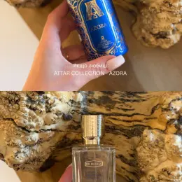 Attar Collection Azora та Ex Nihilo Fleur Narcotique на розпив