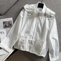 Ветровка Chanel белая