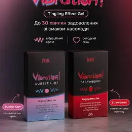 Intt Vibration! Tingling Effect Gel Strawberry/Bubble Gum